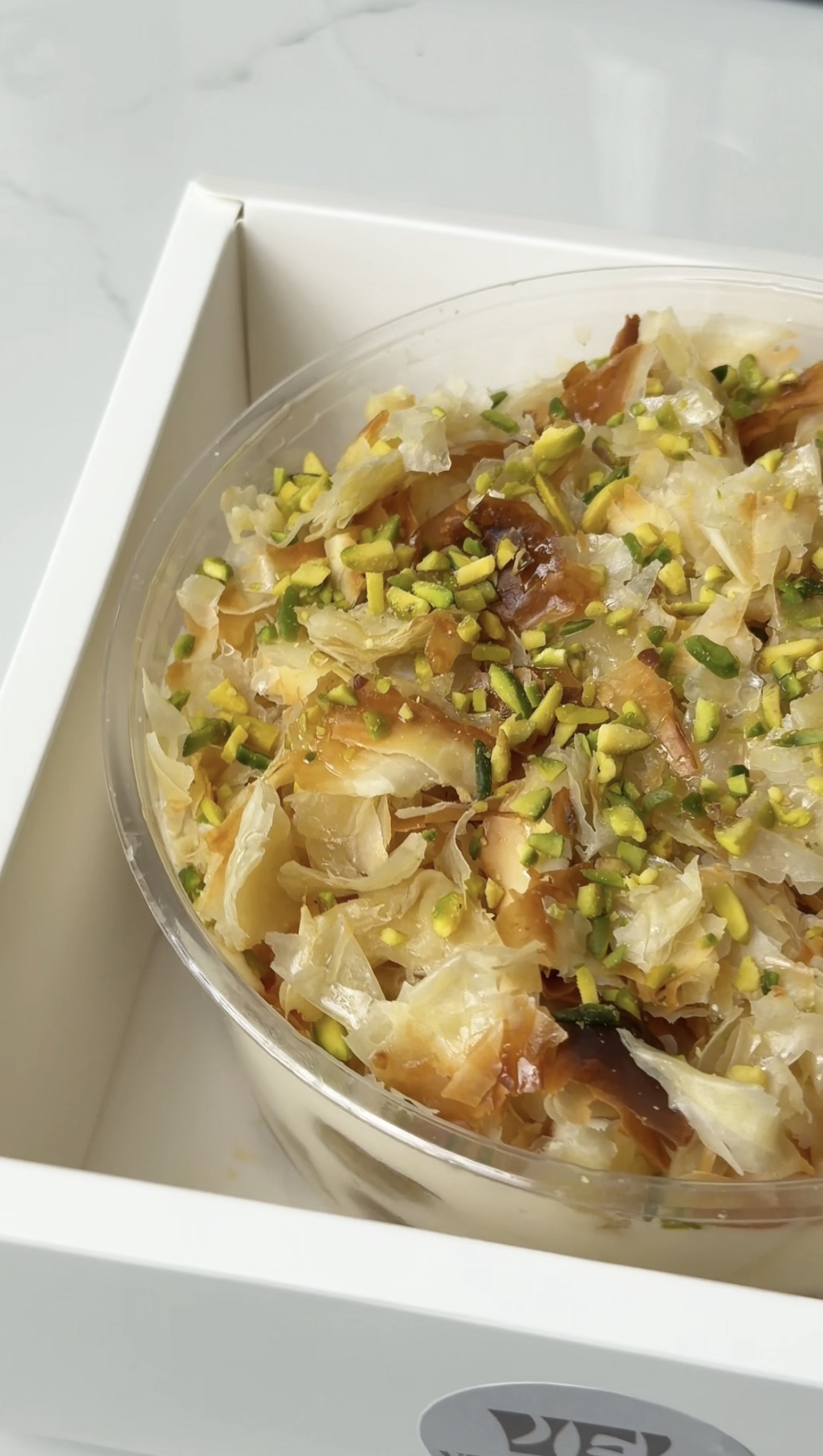 بقلاوة تراميسو